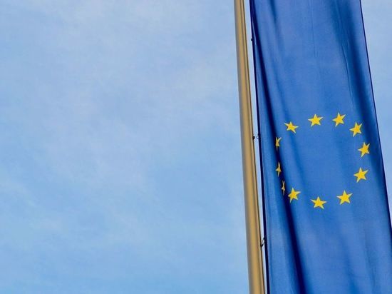 Bloomberg: ЕС планирует предоставить Киеву более 500 миллиардов евро помощи