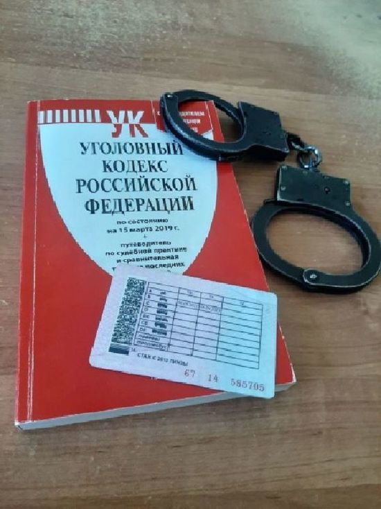 В Гагарине водитель может сесть на три года за пьяное вождение