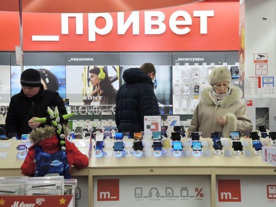 Эксперты: рынок бытовой и электронной техники РФ на 90% займут китайские бренды
