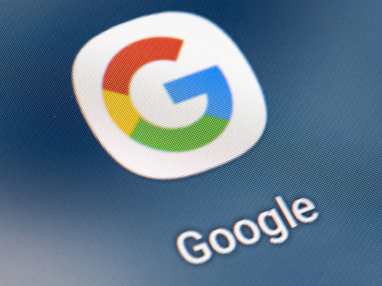 ФАС выдала предупреждение Google за навязывание невыгодных условий договоров