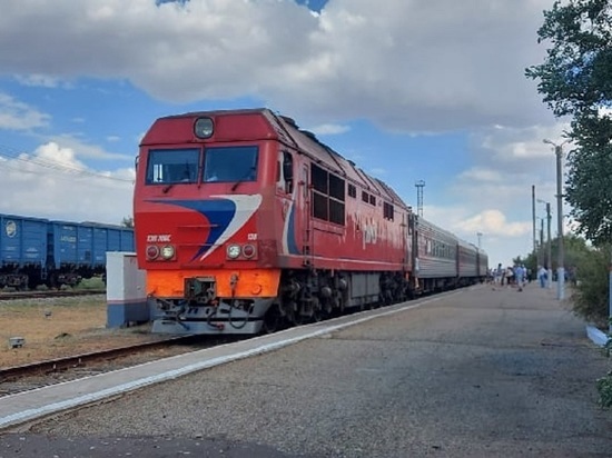 Жители Калмыкии выбирают для поездки на море поезд
