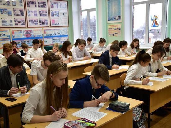 Владимирская область оказалась на 31 месте по качеству образования