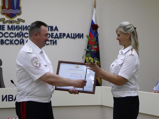 Ивановские дорожные инспекторы принимают поздравления
