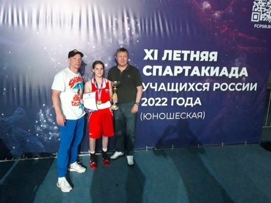 IX летняя Спартакиада учащихся России по боксу принесла юной ивановке золотую медаль
