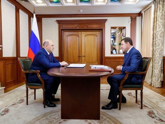 Михаил Мишустин и Евгений Куйвашев обсудили ЕКАД, «Кампус» и дорогу «Москва – Екатеринбург»