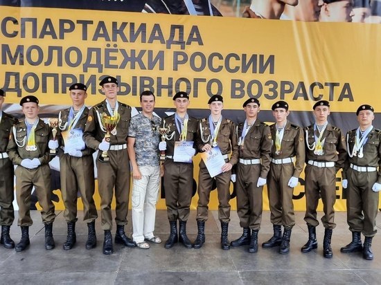 Липецкая область стала третьей на Спартакиаде молодежи