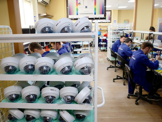 В Краснодарском крае появится первый промышленный технопарк