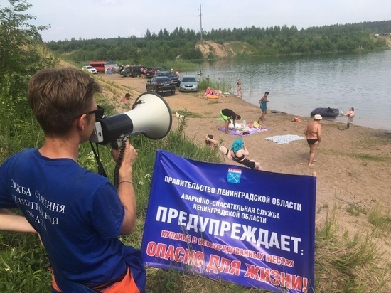 В Ленобласти утонули 13 человек с начала лета