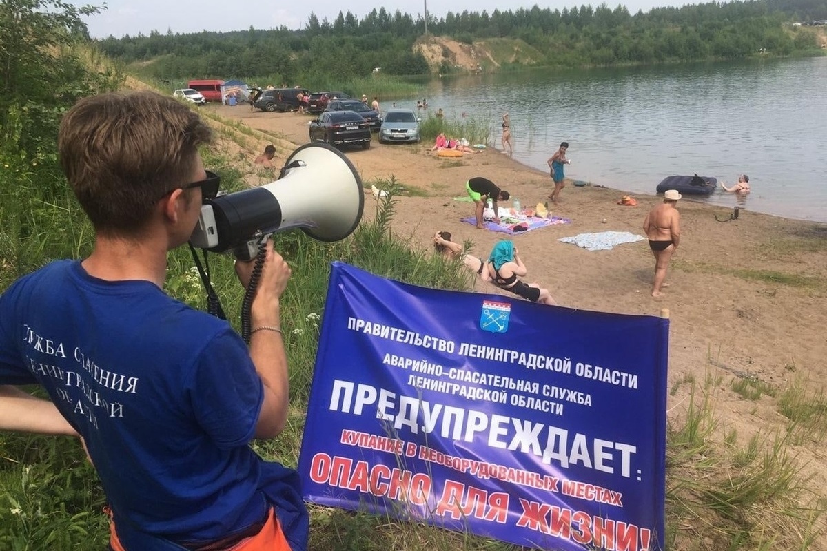 Озёра в Ленинградской области в Выборгском заливе