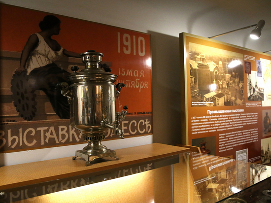 Музей Тверского быта подготовил для своих гостей экскурсии и мастер-классы