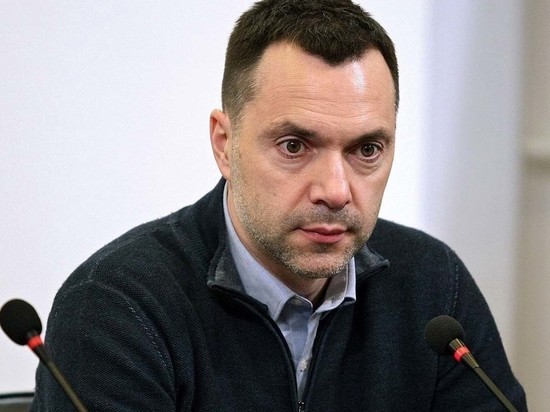 Арестович признал потерю всей Луганской области