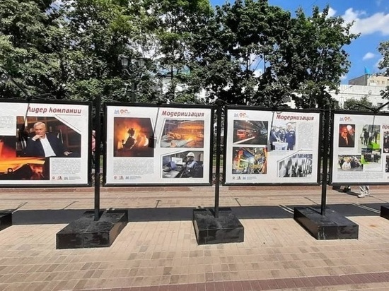 Фотовыставка «Стальное сердце России» открылась в Москве