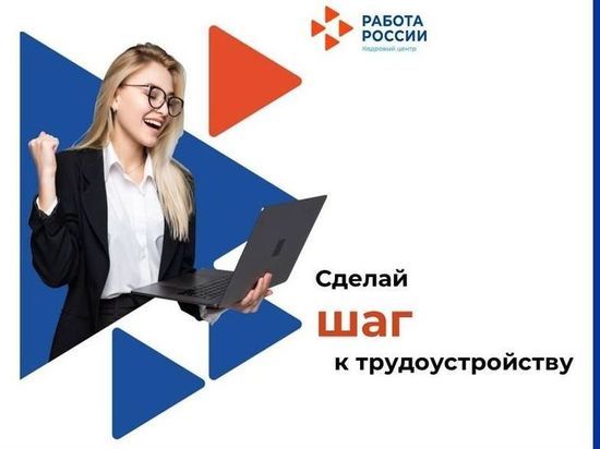 Ярославских выпускников приглашают на целевое обучение
