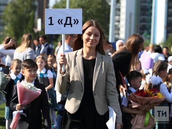 В приеме в казанскую школу отказали родителям 90 будущих первоклашек