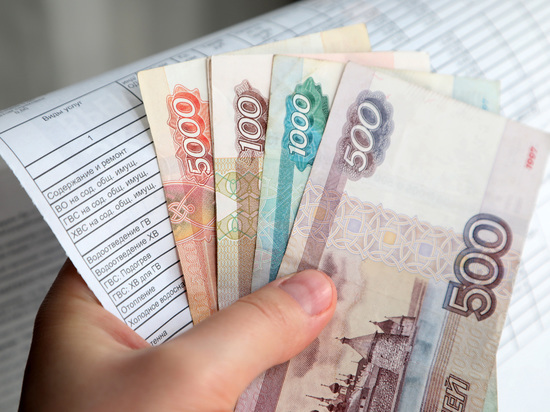 Эксперт рассказал, спишут ли россиянам долги по ЖКХ