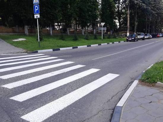 В Кисловодске обновили тысячи квадратных метров дорожной разметки