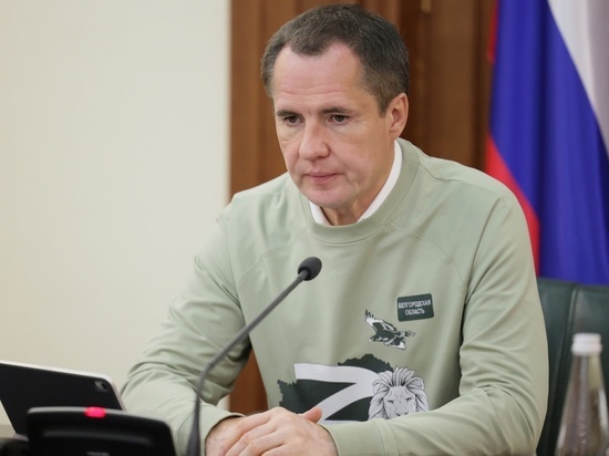 «За рулем я не езжу»: Вячеслав Гладков ответил на замечания белгородцев о съемке во время вождения