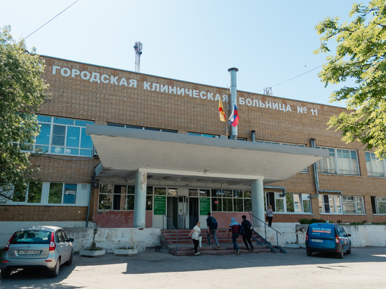 На капремонт поликлиники №11 в Рязани выделили 24,3 млн рублей