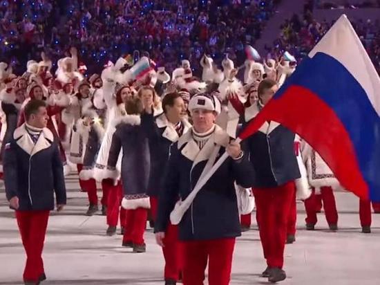 Более 30 стран потребовали изолировать РФ и Беларусь от международного спорта