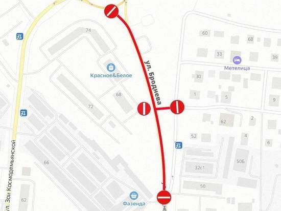 Улицу Броднева в Салехарде перекроют на неделю