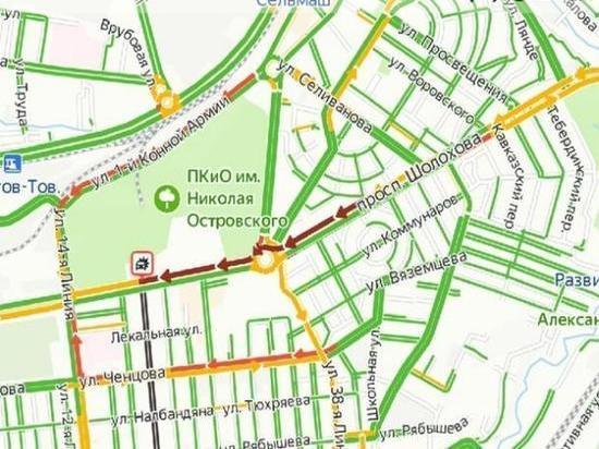 Из-за аварии в центре Ростова образовался гигантский затор