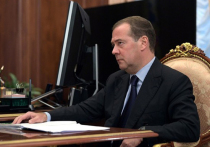 Замглавы Совбеза РФ Дмитрий Медведев опубликовал очередной, ставший уже традиционным, утренний пост, в котором порассуждал о перспективах трибунала для российских властей