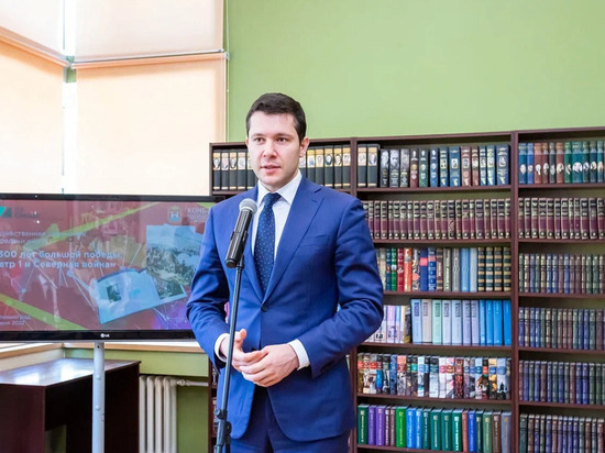 Алиханов: безопасности Сувалкского коридора ничего не угрожает