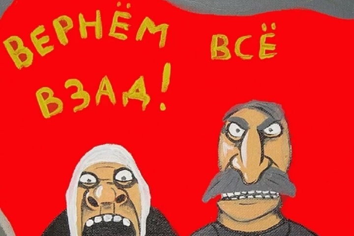 Обманом и песнями: костромские коммунисты используют новые способы для привлечения сторонников