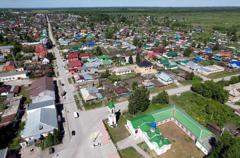 Купить Авто В Черепаново Новосибирская Обл