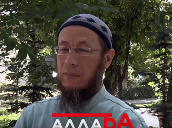 Кыргызский имам ответил на критику своей проповеди о «мясе женщин»