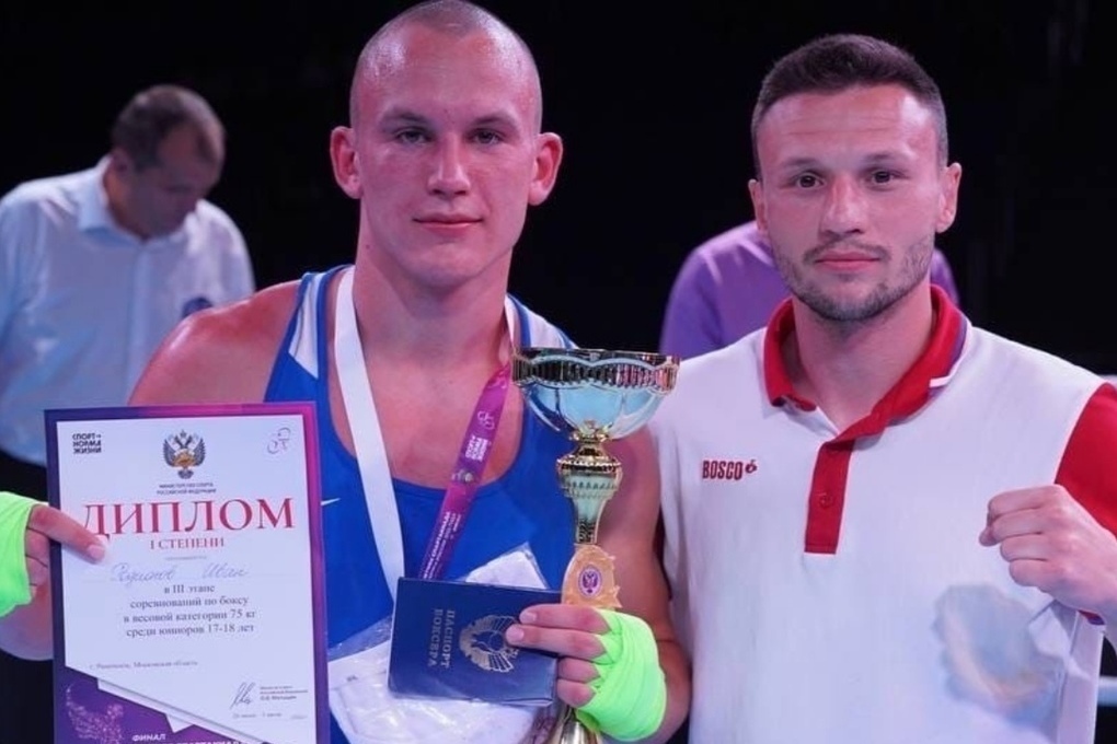Петр Иванов боксер
