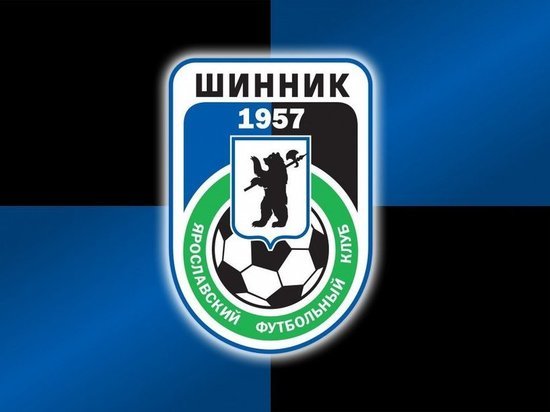 В Ярославле состоится предсезонный матч «Шинник-Динамо»