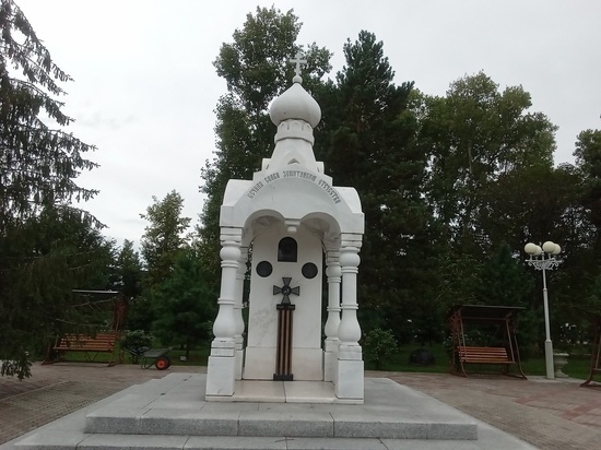 Мэр Хабаровска поздравил горожан с Днем семьи, любви и верности