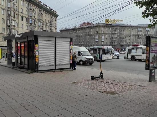 В Новосибирске демонтировали киоски с фастфудом с площади Калинина