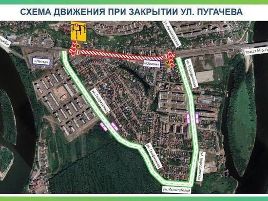 В Уфе началась реконструкция улицы Пугачева - МК Уфа