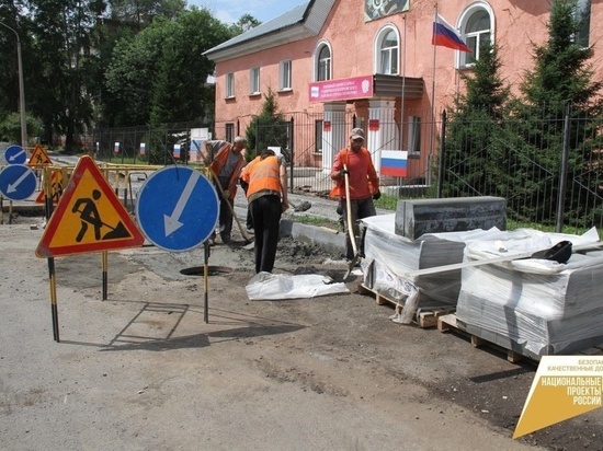 Мэр Кемерова рассказал о ходе ремонта дороги в Кировском районе