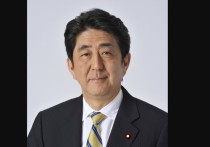 Агентство Kyodo сообщило, что после нападения на бывшего премьер-министра Японии Синдзо Абэ , у него, предположительно, «остановилось сердце и отказали легкие»