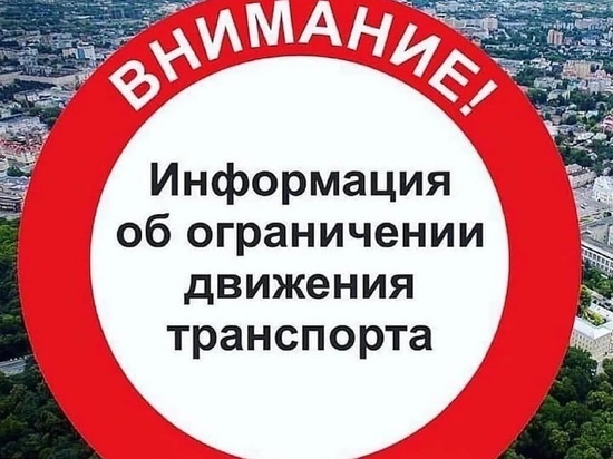 В Пензе будет перекрыто движение через мост на трассе «Тамбов-Пенза»