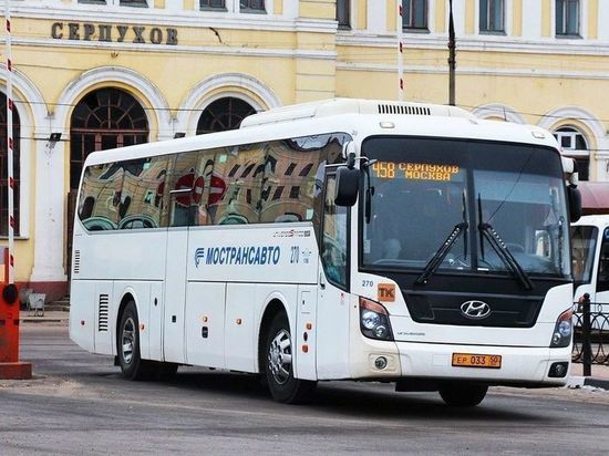 Жители Серпухова узнали об изменении в расписании автобусов