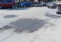 8 июля в Рязани планируют отремонтировать дороги на трёх улицах