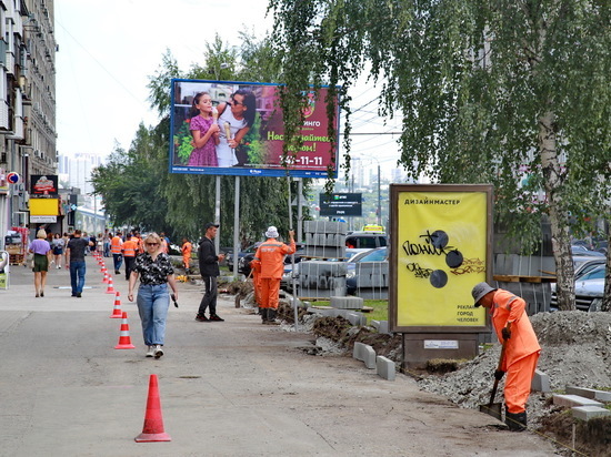 Красные велодорожки появятся на проспекте Карла Маркса в Новосибирске