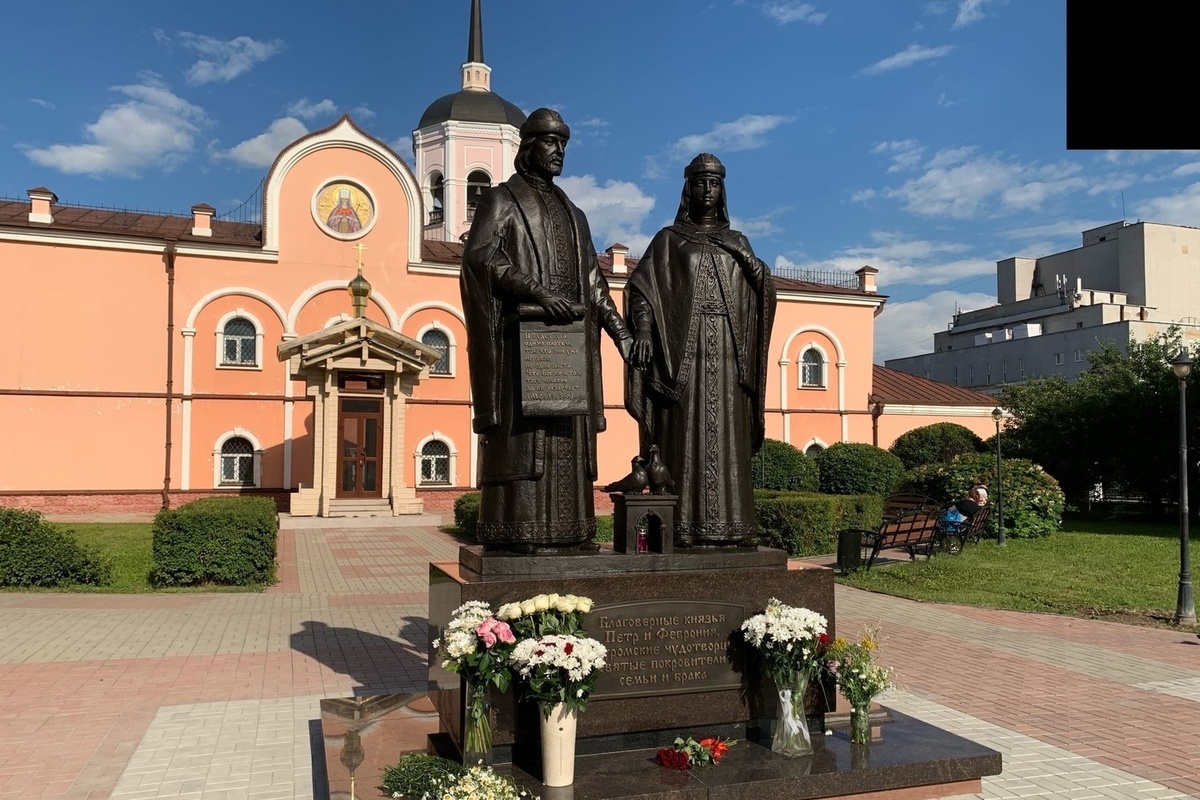 Петр и феврония муромские памятник фото В Томске открыт памятник покровителям семьи Петру и Февронии - МК Томск