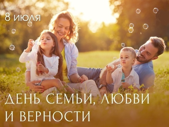 Как живут семьи трудящихся по всей России. Топ-5 фактов о семьях