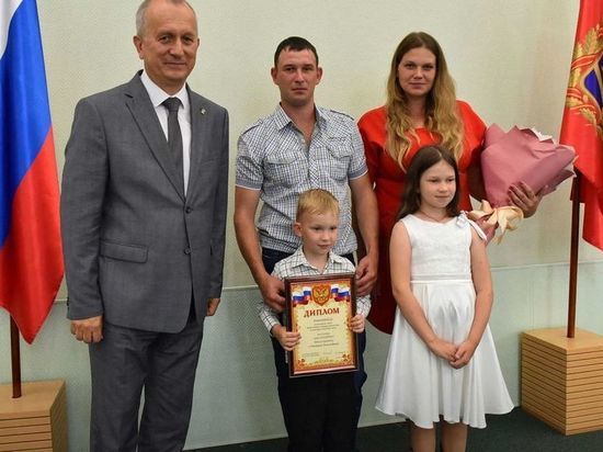 В Брянске завершился конкурс «Семья года»