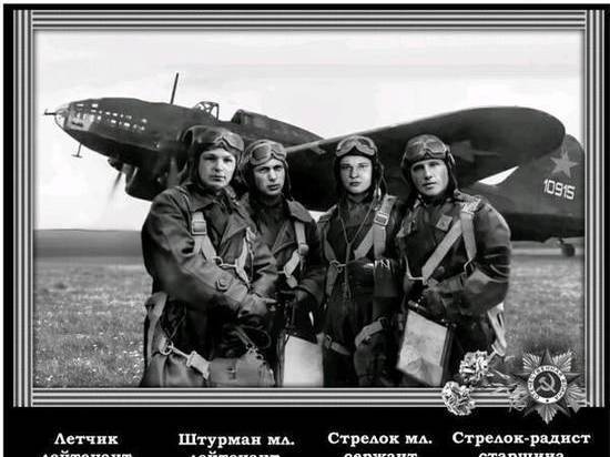 Брянские активисты организовали субботник на могиле погибших летчиков