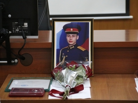 В Рязани родным погибших героев спецоперации вручили награды