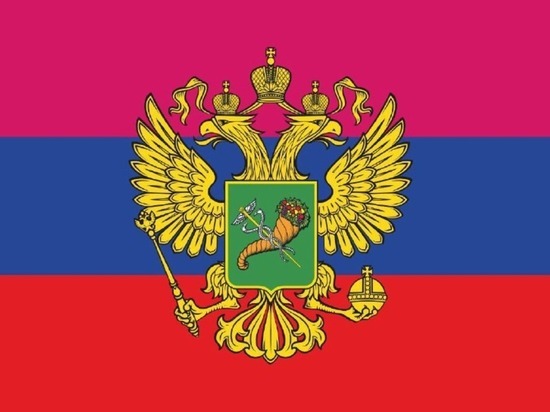 В Харьковской области представили новый герб с двуглавым орлом