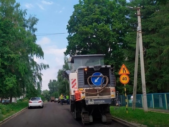 В Курске начали ремонт проезжей части улицы Чернышевского
