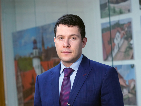 Алиханов: этот день рождения станет для Калининграда особенным