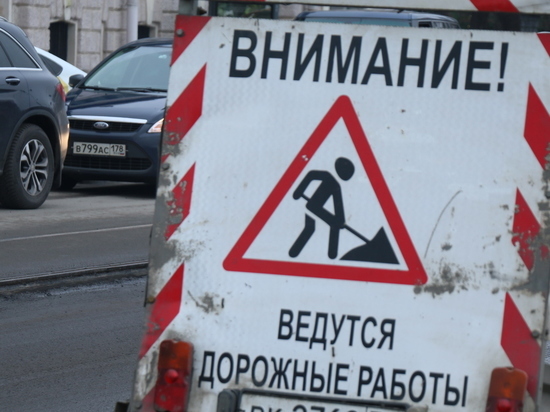 Проспект Маршала Блюхера в Петербурге откроют после ремонта 8 августа